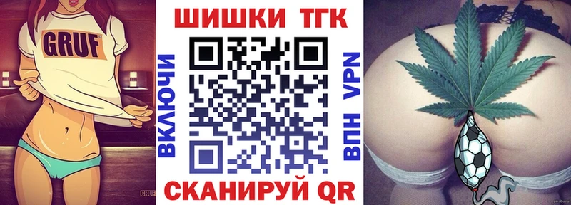 Виды наркотиков купить Назарово АМФЕТАМИН  Меф  hydra как зайти  МАРИХУАНА  Кокаин  ГАШИШ  Кетамин 