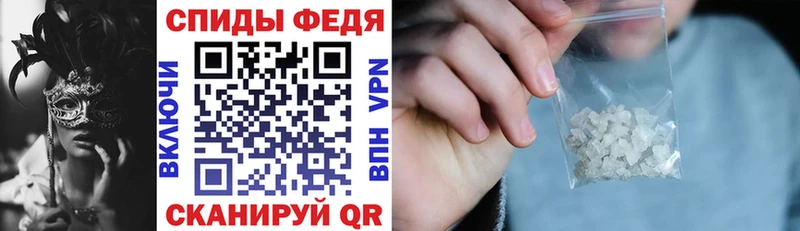 Amphetamine VHQ  Назарово 