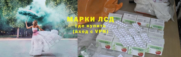 ALPHA-PVP Богданович