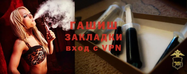ALPHA-PVP Богданович
