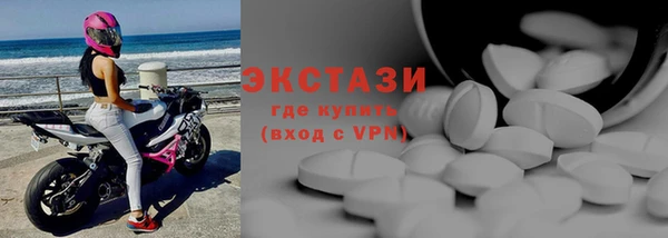 jwh Богородск