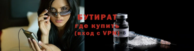 ALPHA-PVP Богданович