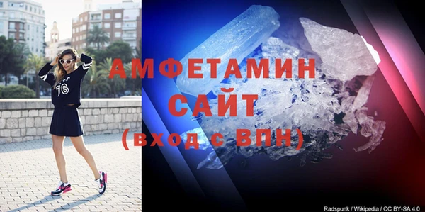 jwh Богородск