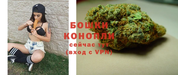 ALPHA-PVP Богданович