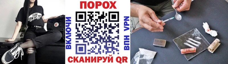 Метамфетамин Methamphetamine Назарово